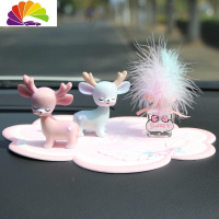 舒适主义一路平安鹿汽车摆件香水车载创意可爱车内装饰用品小鹿摆饰 粉蓝小鹿+瓶子毛+粉垫车用香水