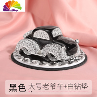 舒适主义车模汽车香水座式香水车载车内饰品摆件汽车上装饰用品可爱创意女 黑色大号+钻石垫(香水版)车用香水