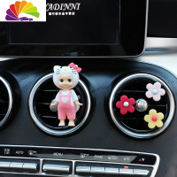 舒适主义车载香水摆件女创意个性可爱车内出风口香薰挂件车用香氛汽车装饰 KT猫+泫雅3小花(送香片)