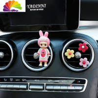 舒适主义车载香水摆件女创意个性可爱车内出风口香薰挂件车用香氛汽车装饰 樱桃兔+泫雅3小花(送香片)