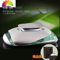 舒适主义车载香水汽车用品车内饰品摆件奔驰车上座式香薰淡香男女 金属瓶身(绿茶款)-清新茶香