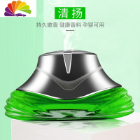 舒适主义车载香水汽车用香薰淡香氛车内除异味车上装饰品男女摆件 [清扬][无赠品]