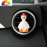 舒适主义车载香水香薰摆件空调出风口创意网红加油鸭车内用香氛汽车装饰女 加油鸭-红(送香精)