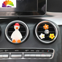 舒适主义车载香水香薰摆件空调出风口创意网红加油鸭车内用香氛汽车装饰女 加油鸭-红+新款泫雅花(送香精)