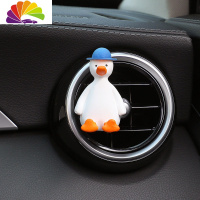 舒适主义车载香水香薰摆件空调出风口创意网红加油鸭车内用香氛汽车装饰女 加油鸭-蓝(送香精)