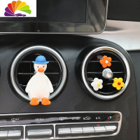 舒适主义车载香水香薰摆件空调出风口创意网红加油鸭车内用香氛汽车装饰女 加油鸭-蓝+新款泫雅花(送香精)