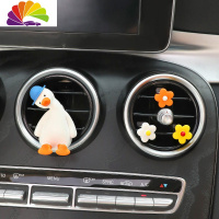舒适主义车载香水香薰摆件空调出风口创意网红加油鸭车内用香氛汽车装饰女 歪头加油鸭-蓝+新款泫雅花(送香精)