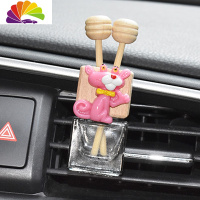 舒适主义可爱车载空调香水夹汽车出风口液体香水卡通装饰车内创意小饰品女 风口夹大拇指粉豹车用香水