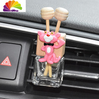 舒适主义可爱车载空调香水夹汽车出风口液体香水卡通装饰车内创意小饰品女 风口夹招手粉豹车用香水