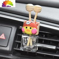 舒适主义可爱车载空调香水夹汽车出风口液体香水卡通装饰车内创意小饰品女 风口夹熊头网红鸭车用香水