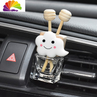 舒适主义可爱车载空调香水夹汽车出风口液体香水卡通装饰车内创意小饰品女 风口夹笑面白云车用香水