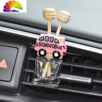 舒适主义可爱车载空调香水夹汽车出风口液体香水卡通装饰车内创意小饰品女 风口夹粉色校车车用香水