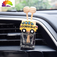 舒适主义可爱车载空调香水夹汽车出风口液体香水卡通装饰车内创意小饰品女 风口夹黄色校车车用香水