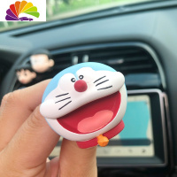 舒适主义蓝胖子车载香水香薰车饰汽车空调出风口可爱车内装饰用品大全摆件 蓝胖子送香薰精油1瓶