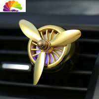 舒适主义空军一二三号车载香水带灯出风口汽车内装饰用品大全网红抖音同款 炫彩金带灯