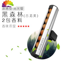 舒适主义汽车香水出风口装饰车载香薰用品除臭除异味檀香车用车内古龙香氛 [亮光银-2包香料]黑森林味(古龙类)车用香水