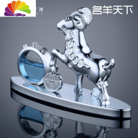 舒适主义汽车车载车上香水车内饰品大气男士创意个性用品淡香摆件 名天下-绅士银车用香水