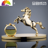 舒适主义汽车车载车上香水车内饰品大气男士创意个性用品淡香摆件 马到成功-尊贵金车用香水