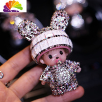 舒适主义卡通奇奇汽车空调出风口装饰车载香水夹内饰品香片夹香薰女 出风口兔耳朵白色