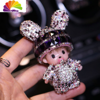 舒适主义卡通奇奇汽车空调出风口装饰车载香水夹内饰品香片夹香薰女 出风口兔耳朵紫色