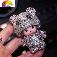 舒适主义卡通奇奇汽车空调出风口装饰车载香水夹内饰品香片夹香薰女 熊猫紫