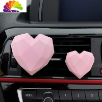 舒适主义车载香薰汽车出风口香水卡通可爱花朵车内装饰香气淡香香氛 大号+小号温柔淡粉爱心出风口车用香水