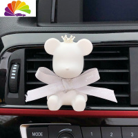 舒适主义车载香薰汽车出风口香水卡通可爱花朵车内装饰香气淡香香氛 灰英文丝带白熊出风口车用香水