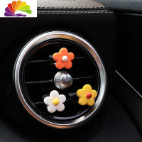 舒适主义车载ins创意泫雅风花花空调出风口淡香薰香水扩香石花花内饰品 磁铁石膏泫雅风花花(白黄橙)车用香水