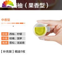 舒适主义车载香水汽车装饰车用挂件车内用品饰品摆件创意内饰悬挂式液 补充装清新[西柚味]韩国原装进口