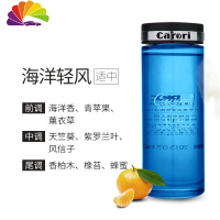 舒适主义车载香水汽车香水液香熏精油古龙男士专享车内 110ml-海洋清风