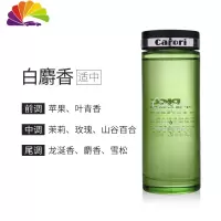 舒适主义车载香水汽车香水液香熏精油古龙男士专享车内 110ml-白麝香