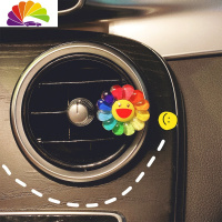 舒适主义汽车内饰创意可爱笑脸太阳花香薰出风口车载风口香水夹ins风潮牌 笑脸太阳花出风口-小款车用香水