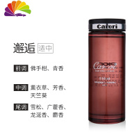 舒适主义车载香水汽车香水液香熏精油古龙男士专享车内 110ml-邂逅