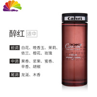 舒适主义车载香水汽车香水液香熏精油古龙男士专享车内 110ml-醉红