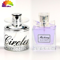 舒适主义古龙味男士女士车载喷雾香水淡香浓香车用除异味车内汽车香水 透明[兰寇]+紫色[诱惑]车用香水