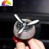 舒适主义车载车用汽车空调出风口香薰车内饰品螺旋桨装饰车上香水空军十号 空军3号彩白[单个]车用香水