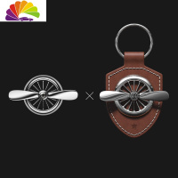 舒适主义空军二号车载香水汽车空调出风口风扇旋转装饰车内饰品摆件三一 空军二号限量荣耀版套装[亮银+钥匙扣][送5片许愿精