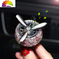 舒适主义车载车用汽车空调出风口香薰车内饰品螺旋桨装饰车上香水空军十号 空军3号混粉[单个]车用香水