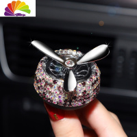 舒适主义车载车用汽车空调出风口香薰车内饰品螺旋桨装饰车上香水空军十号 空军3号混紫[单个]车用香水