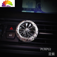 舒适主义车载车用汽车空调出风口香薰车内饰品螺旋桨装饰车上香水空军十号 空军十号混紫[单个]车用香水