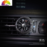 舒适主义车载车用汽车空调出风口香薰车内饰品螺旋桨装饰车上香水空军十号 空军十号黑色[单个]车用香水