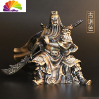 舒适主义关公汽车摆件车载香水座男装饰用品中控台车内饰品摆件 古铜色关公