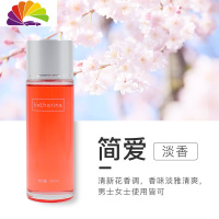 舒适主义汽车上液挂件车载香水古龙车内用香薰男精油淡香装饰摆件 ka100ML-红色-简爱(送软陶挂件)