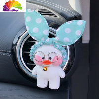 舒适主义车载香水网红鸭汽车出风口卡通香薰装饰淡香车用固体香膏香片 蓝波点发带白鸭出风口香薰