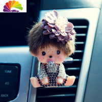 舒适主义蒙奇奇汽车香水座式车载空调出风口香水夹车内饰品摆件挂件除异味 奇奇紫色花朵风口车用香水