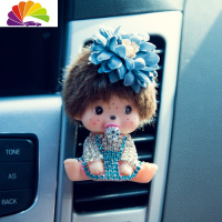 舒适主义蒙奇奇汽车香水座式车载空调出风口香水夹车内饰品摆件挂件除异味 奇奇蓝色花朵风口车用香水