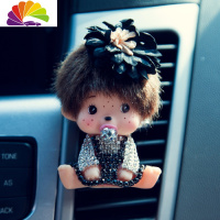 舒适主义蒙奇奇汽车香水座式车载空调出风口香水夹车内饰品摆件挂件除异味 奇奇黑色花朵风口车用香水