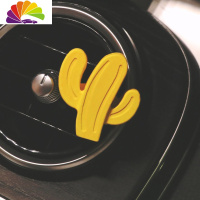 舒适主义创意仙人掌车载香水汽车出风口香水夹扩香石香薰车内空调装饰品 仙人掌出风口-黄色