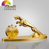 舒适主义汽车座式香水马鹿豹子车载香薰车内饰品摆件车上创意装饰用品 风驰猎豹-[尊贵金]-[钟表款]-拍下请留车用香水