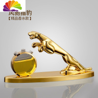 舒适主义汽车座式香水马鹿豹子车载香薰车内饰品摆件车上创意装饰用品 风驰猎豹-[尊贵金]-拍下请留言香味车用香水